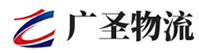 厦门到东宝区物流公司